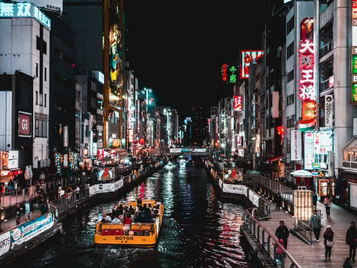 IR構想の最近の動向はどのようになっているのか解説していきます