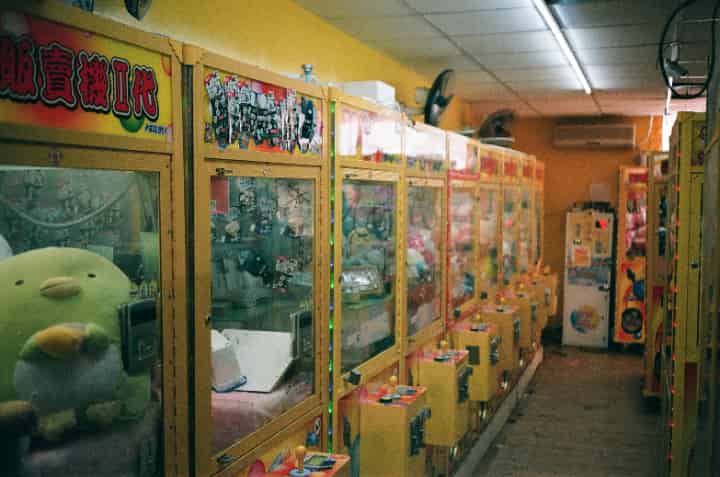 アーケードゲーム